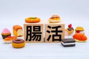 便秘 サプリ