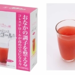 イサゴール 他のダイエット方法と異なるところ