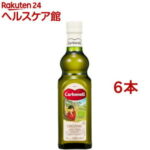 カルボネール オーガニックエクストラバージンオリーブオイル
