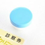 「アトピー・湿疹・じんましん」治りにくい皮膚病、不完全燃焼した老廃物が皮膚からでようとしている