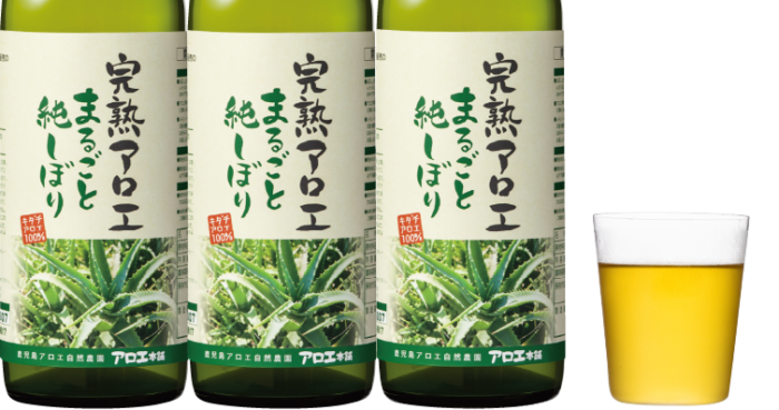 完熟アロエまるごと純しぼり 効果